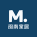 闽南家居