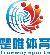 长沙楚唯体育用品有限公司