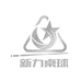 新力桌球海曙店