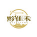 黔佳禾