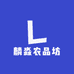 麟淼农品坊