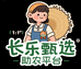 90村支书小洪 长乐甄选