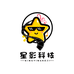 星影娱乐充