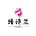 PSL珀诗兰香氛馆