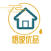 悟家优品