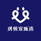 巩悦宜甄选
