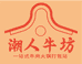潮人牛坊生鲜超市
