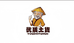 皖滋味