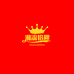 潮流拾趣