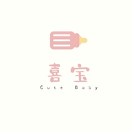 喜宝母婴店个体店