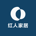 红人家居