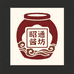 昭通酱坊