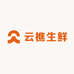 云樵生鲜
