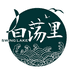 白荡里旗舰店