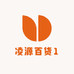 凌源百货1