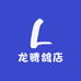 龙腾鸽店
