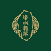 缘承翡翠