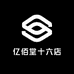 亿佰堂十六店