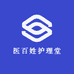 医百姓护理堂