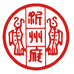 沂州府酒业有限公司