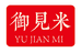 湖南御见米土特产企业店
