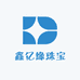 鑫亿缘珠宝