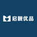 启靓优品