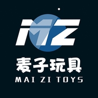 麦子玩具小店3