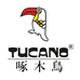 TUCANO啄木鳥柏调专卖店