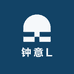 钟意小坊