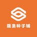 蔬果种子铺