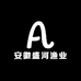安徽盛河渔业