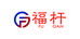 浙江东领绍兴福杆体验中心