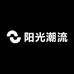 阳光潮流童装小店