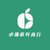 小漫茶叶商行
