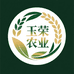 玉荣农业甄选