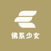 佛系少女纯手工穿戴甲小店
