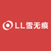 LL雪无痕