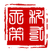 厦门市集美区趣链车教育咨询服务部的小店