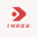 E时尚优品