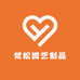 梵松园艺制品