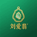 刘爱翡玉铺