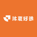 沐夏好选