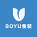 BOYU童装