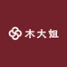 木大姐优品店
