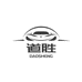 道胜企业店