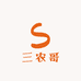 重庆三农哥乡村助农土特产