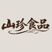 古田山珍食品