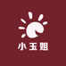 小玉姐汽车用品专营店