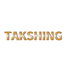 TAKSHING官方海外旗舰店